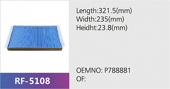 Фильтр салона RF-5108 (1/)