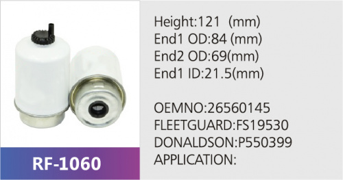 Фильтр топливный BF7681