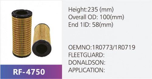 Фильтр гидравлический H5620