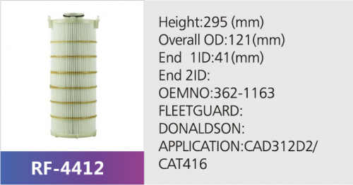 Фильтр гидравлический HLX-8512
