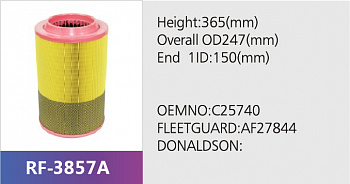 Фильтр воздушный RF-3857AB (1/)
