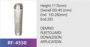 Фильтр гидравлический RF-4550 (1/)