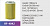 Фильтр гидравлический RF-4042 (1/)
