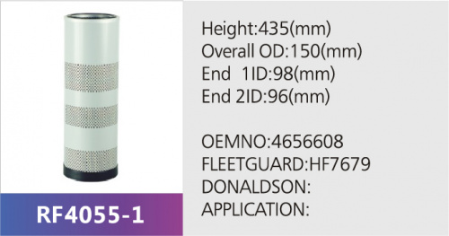 Фильтр гидравлический HK25142