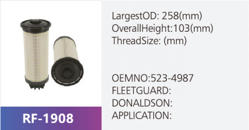 Фильтр топливный FK50022K
